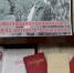 Книжно-иллюстративная выставка «Нетающий горячий снег» - Харабалинская библиотека