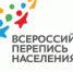 Как сохранить анонимность личности в цифровой реальности? - Администрация Харабалинского района