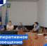 Текущая неделя будет насыщена важными событиями - Администрация Харабалинского района