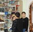 Ночь искусств-2024.  «История страны в картинах русских художников» - Харабалинская библиотека