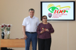 Поздравительная программа «Юбилейный рубеж»