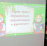 В гостях у Василисы «Пять кукол деревянных, круглолицых и румяных» - Харабалинская библиотека