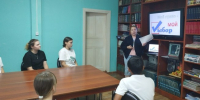 Избирательный дозор «Мое право – мой выбор - Харабалинская библиотека