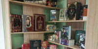 Книжное достояние «Сокровища нашей библиотеки» - Харабалинская библиотека