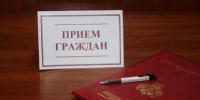 Глава администрации района  А.В. Штонда 17 февраля проведёт приём граждан по личным вопросам. Начало приёма в 10.00 - Администрация Харабалинского района